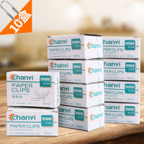 Paper clip office supplies 29mm color paper clip large buckle Pin Pin Pin Pin Pin Pin I nail nickel Rust proof bookmark cute small clip type row lock pin