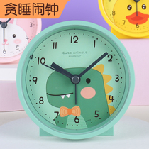 Snooze horn alarm clock children boy girl dinosaur cartoon home bedroom get up artifact clock desktop mute