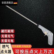 Gas igniter gun durable extended household kitchen gas stove electronic pulse grill igniter lighter