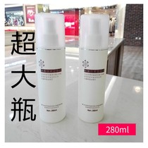 Wig care nutrient solution softener real hair wig washing suit to prevent frizz dry and smooth anti-static