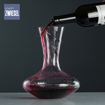 German imported SCHOTT short Vessa Crystal Glass Decanter wine dispenser household wine jug