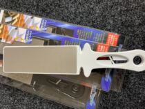 Family kitchen special double-sided grindstone portable temper shaking sound with Liu Ye Ono boutique inventory sharpening artifact