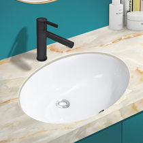 WGOGW Oval understage basin washbasin toilet embedded washbasin balcony small basin wash basin