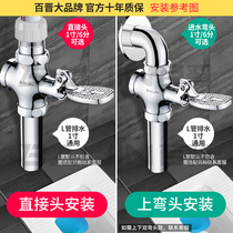 % copper foot squat toilet flush valve foot valve stool flush valve toilet switch urinal foot step delay