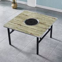 Korean outdoor folding Qiqihar stall barbecue table barbecue table commercial hot pot household table and chair charcoal