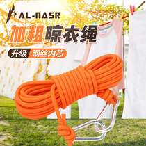 Cooler rope tension buckle thick drying clothes rope quilt artifact thick clothes rope fixing buckle Outdoor