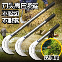  Manganese steel sickle Agricultural rapeseed rapeseed long-handled mowing knife all-steel machete rice wheat firewood weeding