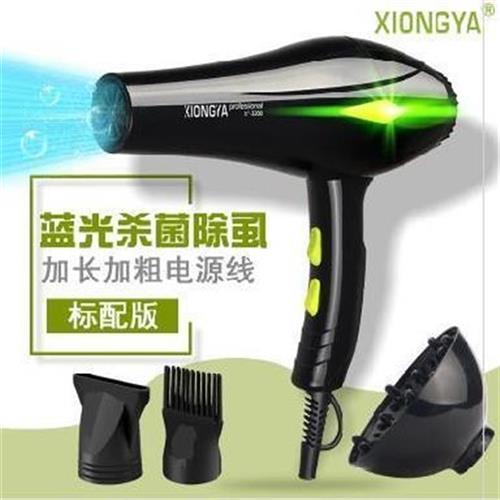 Quick-drying hair dryer Portable Bomei type dog hair dryer O Small dog Teddy hair dryer Small