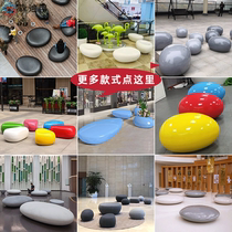 Sendiver GRP Goose Pebble Seat Park Outdoor Sitting Stool Public Rest Chair Custom Mall Casual Chair