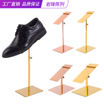 Stainless steel shoe shop window display rack Mens and womens shoes shelf Shoe holder Shoe store display props can lift the shoe shelf