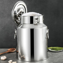 Stainless steel rice drum 50kg 304 rice drum 100kg household flour tank insect moisture storage tank sealed oil drum