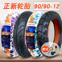 Thickening Positive New Tire 90 90-12 Electric Car Tire 9090 One 12 Thickened Vacuum Tire 909012