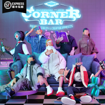 (COME4ARTS fashion sense)Trend doll Season 2 movable soldiers Street corner bar hand-made ornaments blind box