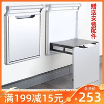 Entry shoe change stool Household door wall-mounted simple retractable aluminum alloy folding stool bathroom wall-mounted invisible