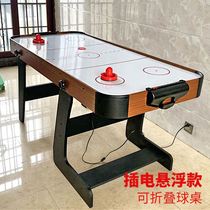 Table hockey machine indoor large adult suspended ice hockey table game educational toy air table