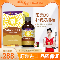 Live Levi Vitality D3 Drops Infant Calcium Vitamin D3 Newborn Baby Liquid Calcium Elderberry VD