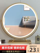 Dressing table mirror can be flipped on the big mirror fashion live desktop dormitory vertical super large makeup mirror large size