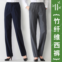 Bamboo fiber summer spring and autumn trousers female professional dress white collar interview uniform pants high waist slim trousers work straight tube
