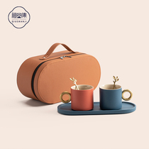 Akiyama set mug ceramic coffee cup household water cup suitcase set wedding gift high-end housewarming gift