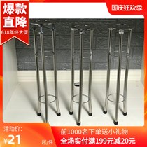 Under-table basin bracket Stainless steel support frame Ceramic washbasin household non-punch thickened washbasin bracket