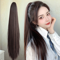 High Horsetail Wig Woman Long Hair Straight Hair Net Red Catch Clip Fake Ponytail Emulated Hair Natural Zama Tail End Summer