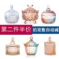 European Crystal Glass Storage Jar Candy Jar Sugar Jar Dried Fruit Snack Jar Sugar Jar Toothpick Box