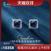 Blue from jewelry natural color treasure Sri Lanka royal blue sapphire square earrings 18K gold diamond inlay live