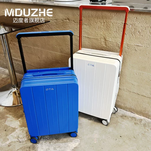 Чемодан, коробка, 18 дюймов, коллекция 2023, 20 дюймов