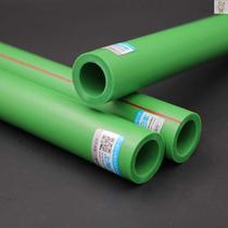 Shanghai Rifeng PPR water pipe fittings green antibacterial pipe 20 hot melt pipe 4 points 6 points double-layer hot water butler installation pipe