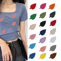 Self-adhesive cloth patch leaf embroidery patch hat clothes jeans decoration repair hole solid color pattern patch