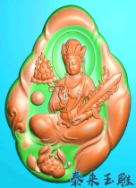 With the type sitting Guanyin lotus void Tibetan bodhisattva fine carving figure relief jade carving grayscale diagram JDBMP computer engraving diagram
