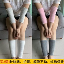 Air-conditioned room handguard arm cover adult warm elbow guard back table sleeve anti-drop warm sleep Sports jump