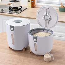High-grade rice barrel household insect-proof moisture-proof sealed rice jar rice box noodle barrel rice storage box flour storage tank