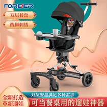 Sliding baby artifact light portable foldable baby children high landscape baby two-way walking baby artifact trolley