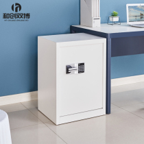 Small password cabinet security cabinet file safe data Short cabinet mobile anti-theft locker under desk