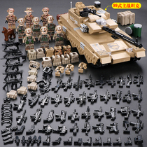 Chinese block military tank armored vehicle aircraft special soldier soldier boy and boy assembled childrens toys