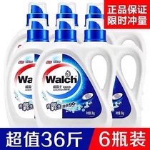 Valus laundry liquid 3kgx6 bottles value-added 36 pounds of the whole box in addition to bacteria and mites aerobic cleaning fragrance family pack