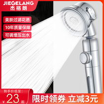 Rain shower pressurized shower head set home Bath Super hose bath water heater flower wine shower head