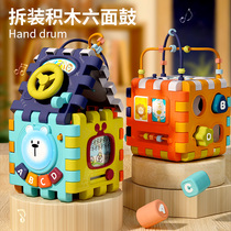 Baby toys Hand clap drum Hexahedral educational toys Clap drum 8 Early education 6-12 months baby children 0-1 years old