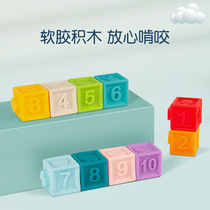 Chewable silicone soft building blocks Baby soft rubber building blocks Childrens early education educational toys Baby 6-8 months 0-1 years old