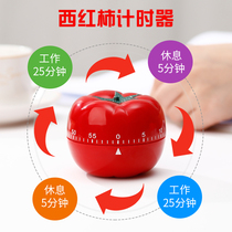 Timer Reminder Student Job Time Management Alarm Clock Child Learning Kitchen Timer Tomatoes Clock