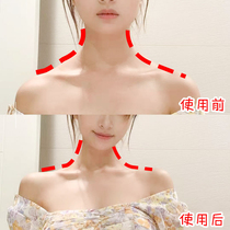 (Beautiful shoulder artifact) Weia recommends staying away from thick shoulders and not slipping shoulders Model temperament