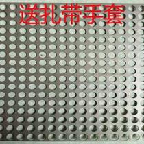 Stainless steel punching plate balcony anti-theft window pad multi-meat flowerpot pad plate iron hole plate perforated plate