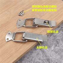 (10) cabinet drawer box lock buckle stainless steel luggage lever luggage tools iron box duckbill buckle