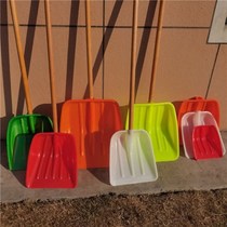 Shovel plastic shovel dustpan thickened grain shovel wear-resistant steel plastic snow head spade extra-large shovel shovel shovel plastic