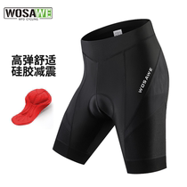 WOSAWE mountain bike mens thickened silicone cushion shorts outdoor sports elastic slim quick-drying five-point pants