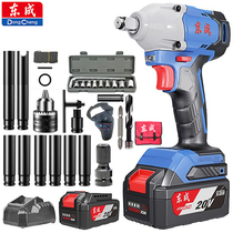 Dongcheng 20V brushless electric wrench DCPB298 Lithium electric impact wrench holder Dongcheng new charging wrench