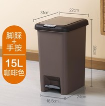 Toilet with lid and lid double bucket home creative trash can Foot office kitchen pedal bathroom living room