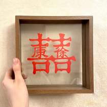 Wedding Surname Xi Words Xi Words Cut Paper Custom Double Face Glass Photo Frame Swing Table Newlyweds Wedding House Arrangement Decoration