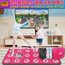 Educational dance blanket music mat girl baby Early Education 2 girls 3 young children 5 toys 6 birthday 4 gifts 1-8 years old